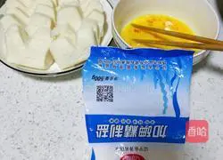 Illustration of how to make fried steamed bun slices 2