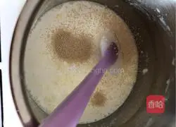 Illustration of how to make Little Bear Pizza 1