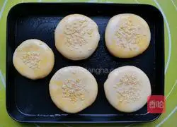 Illustration of how to make dried vegetable and meat cakes (shaobings) 13