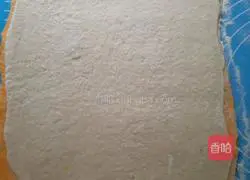 Illustration of how to make pumpkin steamed buns 6