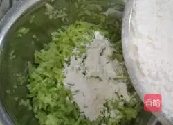 Illustration of how to make fried fruit radish cake 4