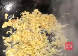 Illustration of how to make taro balls stuffed with celery 2