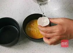 Illustration of how to make steamed eggs as a snack for steaming 4