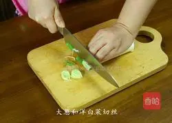 Illustration of Korean Spicy Seafood Noodles 2