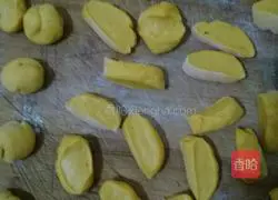 Illustration of how to make pumpkin steamed buns 9