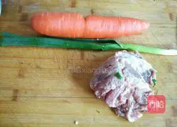 Illustration of how to make carrot and mutton buns 8