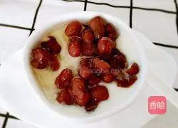 Illustration of how to make honey bean yogurt 4