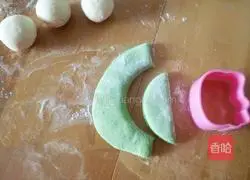 How to make pea pod steamed buns Illustration 14
