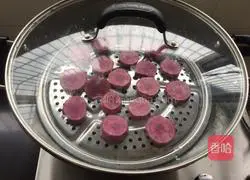 Purple sweet potato milkshake recipe illustration 3