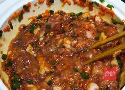 Illustration of how to make carrot meat dumplings 8