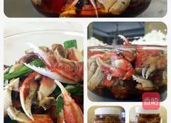 Mao Mao Studio (Snack Crab Claws) Recipe Illustration 7