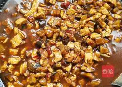 Illustration of how to make mushroom fried noodles 5