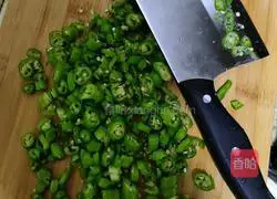 Illustration of how to make spicy eggplant buns 9