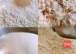 Thousand Layers of Green Onion Pot Helmet Steamed Buns Recipe Illustration 1