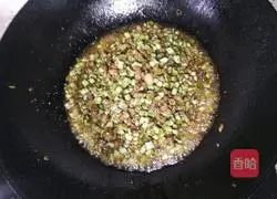 Illustration of how to make cowpea buns with minced meat 7