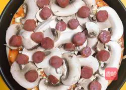 Illustration of how to make Hawaiian fruit pizza 7