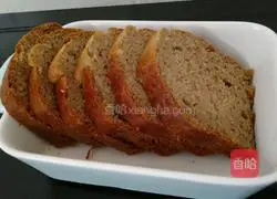 Banana Pound Cake Recipe Illustration 12