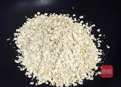 Popular snack - Oatmeal chocolate 