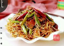 Illustration of how to make braised beans and noodles 14