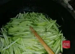 Illustration of how to make radish and pork dumplings 1