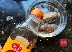 Illustration of how to make sea cucumber and egg custard 2