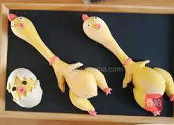 Illustration of how to make Screaming Chicken Buns 11