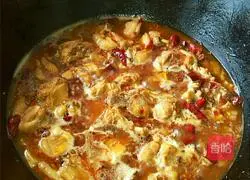 Illustration of how to make spicy chicken nuggets 9