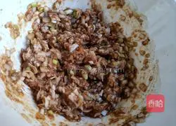 Illustration of how to make carrot vermicelli and meat buns 6