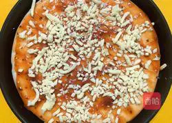 Hawaiian Fruit Pizza Recipe Illustration 5