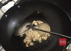 Illustration of how to make cold noodles with eggplant river 3