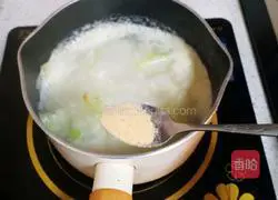Illustration of how to make salted egg and winter melon soup 5