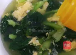 Illustration of how to make vegetable and egg soup 8