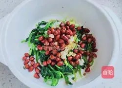 Illustration of how to make cold spinach and peanuts 8