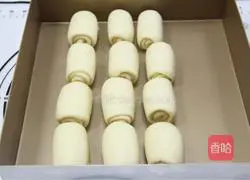 Illustration of how to make classic milk-flavored buns 10