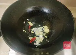 Illustration of how to make egg pimple soup 4