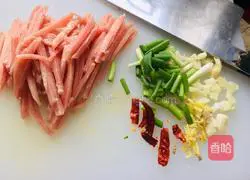 Illustration of how to make braised beans and noodles 5