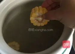 Corn, yam and pork ribs soup recipe 4