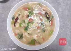 Illustration of how to make egg pimple soup 9