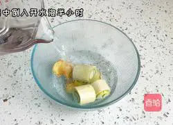 Illustration of how to make seaweed meatball soup 1