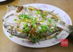 Steamed Sea Illustration of how to make sea bass 8