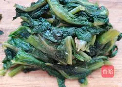 Illustration of how to make corn dough with bamboo shoot leaves and oil residue 5