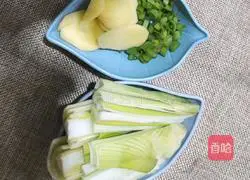 Illustration of how to make fresh white clam soup 2