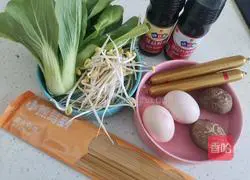 Illustration of how to make fried pasta with ham 1