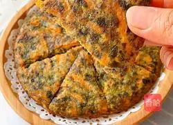 Illustration of how to make carrot, seaweed and egg crispy cake 9