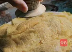 Illustration of how to make Fumanrunyuanti 7