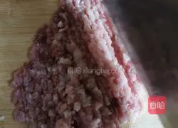 Yuanbao Wonton Recipe Illustration 2