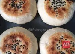 Illustration of how to make Liuxin Guokui 6