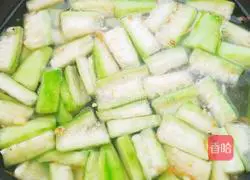 Illustration of how to make eight-edge melon in soup 10