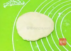 Milk Blueberry Meal Pack Recipe Illustration 13