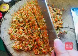 Illustration of how to make big meat radish dumplings 3